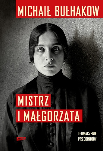Mistrz i Małgorzata (2022)
 - Bułhakow Michaił | okładka