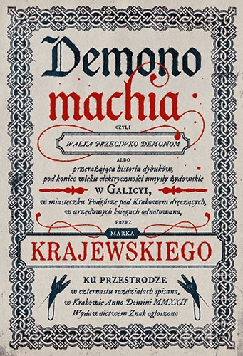 Demonomachia - Krajewski Marek | okładka