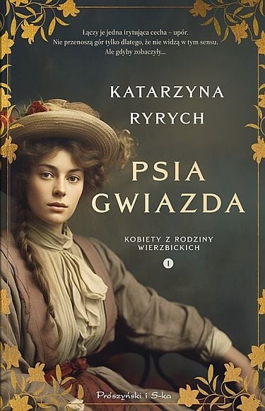 Psia gwiazda
 -  Katarzyna Ryrych | okładka