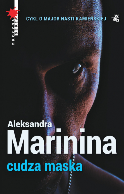 Cudza maska - Aleksandra Marinina | okładka