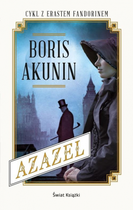 Azazel - Boris Akunin | okładka