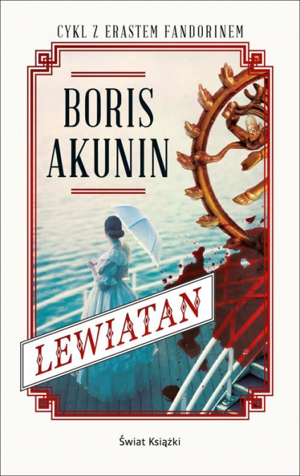 Lewiatan - Boris Akunin | okładka