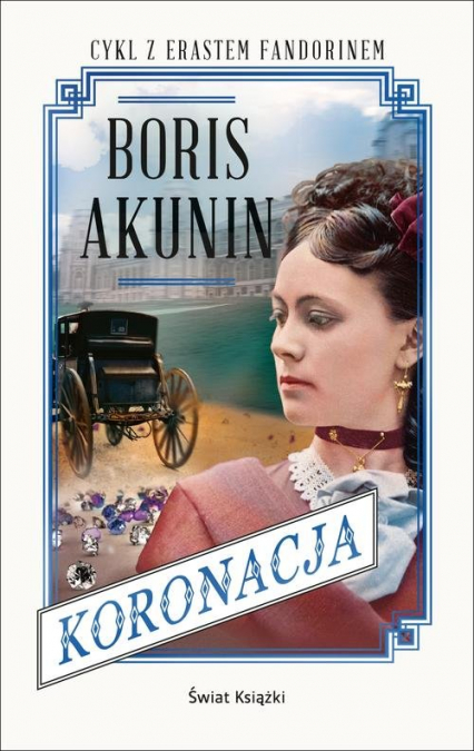 Koronacja - Boris Akunin | okładka