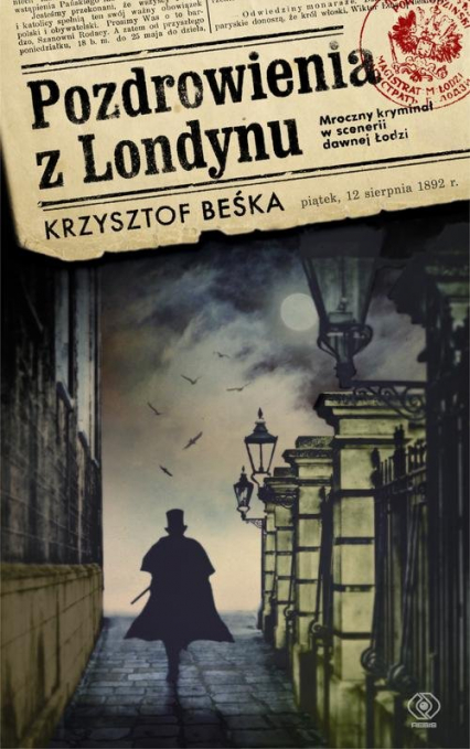 Pozdrowienia z Londynu - Krzysztof Beśka | okładka