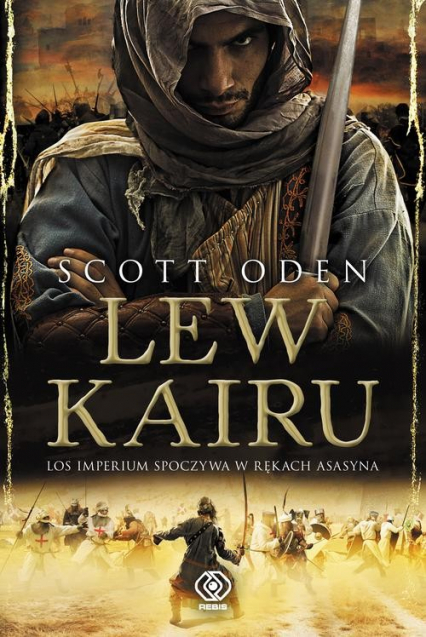 Lew Kairu - Scott  Oden | okładka