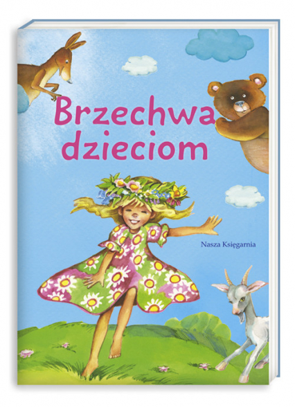 Brzechwa dzieciom - Jan  Brzechwa | okładka