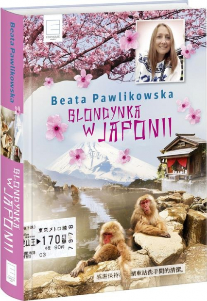 Blondynka w Japonii - Beata Pawlikowska | okładka