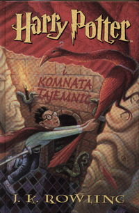 Harry Potter i komnata tajemnic - Joanne K. Rowling | okładka