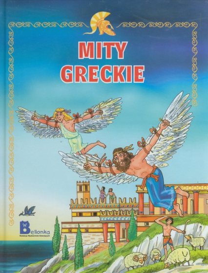 Mity greckie - Jana Eislerova | okładka