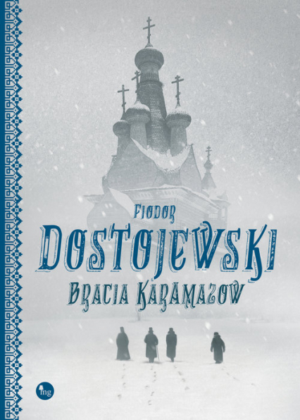 Bracia Karamazow, wydanie zmienione i skrócone
 - Fiodor Dostojewski | okładka