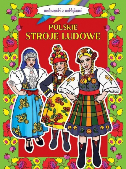Polskie stroje ludowe -  | okładka