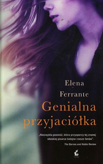 Genialna przyjaciółka - Elena Ferrante | okładka