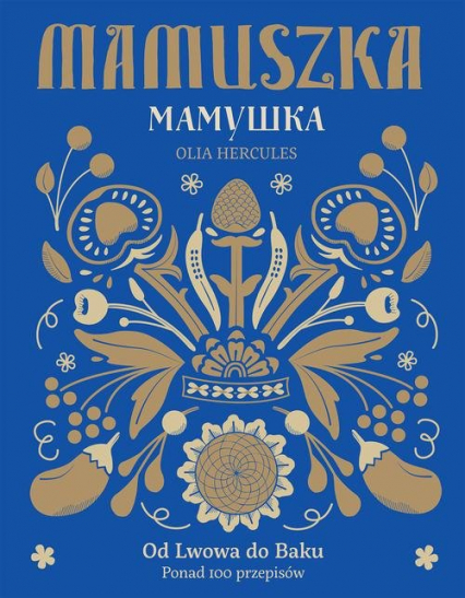 Mamuszka - Olia Hercules | okładka