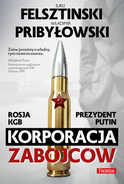 Korporacja zabójców - Pribyłowski Władimir | okładka