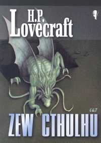 Zew Cthulhu - Lovecraft Howard Philips | okładka