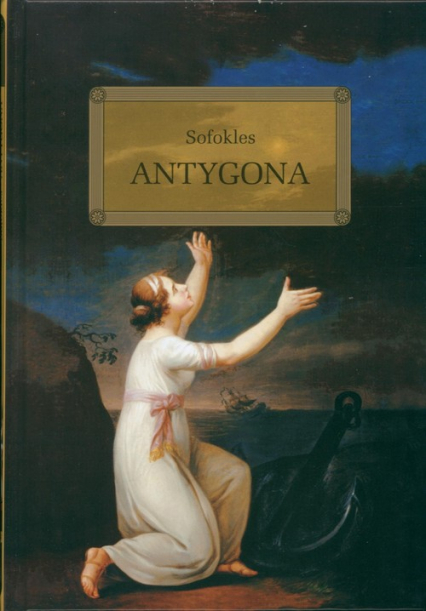 Antygona - Sofokles | okładka