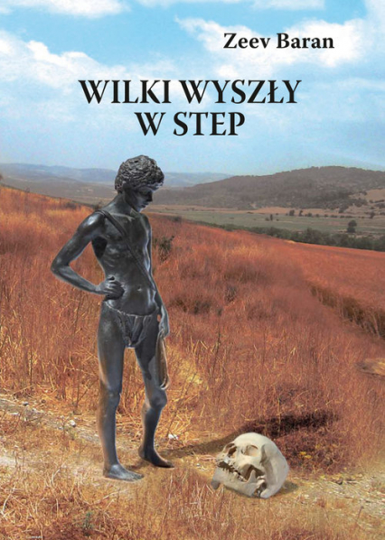 Wilki wyszły w step - Baran Zeev | okładka