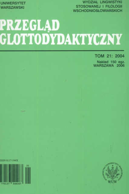 Przegląd Glottodydaktyczny t. 21/2004 -  | okładka