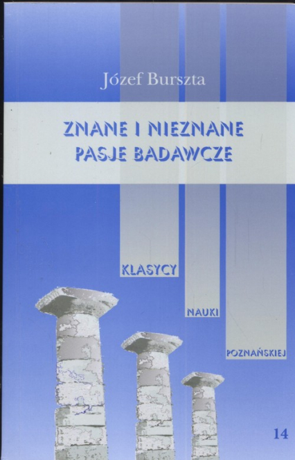 Znane i nieznane pasje badawcze - Jerzy Burszta | okładka