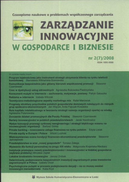 Zarządzanie innowacyjne w gospodarce i biznesie nr2/2008 -  | okładka