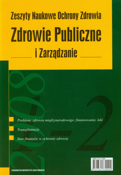 Zdrowie Publiczne i Zarządzanie Tom 6 nr 1-2/2008 Zeszyty Naukowe Ochrony Zdrowia -  | okładka