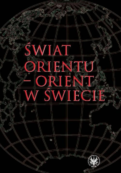 Świat Orientu - Orient w świecie -  | okładka