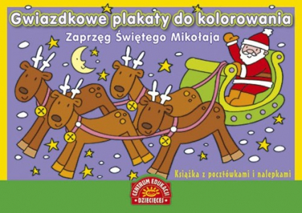 Gwiazdkowe plakaty do kolorowania Zaprzęg Świętego Mikołaja Książka z pocztówkami i nalepkami -  | okładka