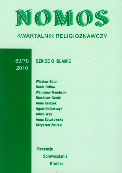 Kwartalnik religioznawczy 69/70 2010 Szkice o islamie -  | okładka