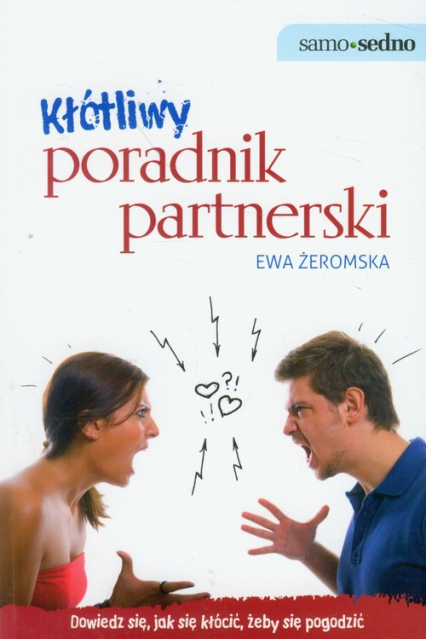 Kłótliwy poradnik partnerski - Ewa Żeromska | okładka
