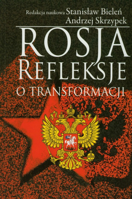 Rosja Refleksje o transformacji -  | okładka