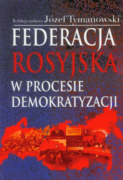 Federacja Rosyjska w procesie demokratyzacji -  | okładka