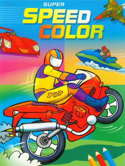 Super Speed Color Motor -  | okładka