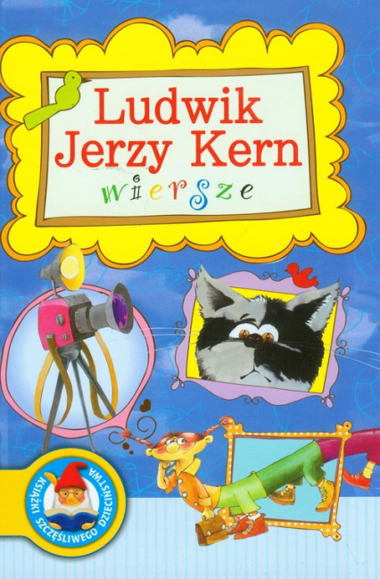 Wiersze - Ludwik Jerzy Kern | okładka