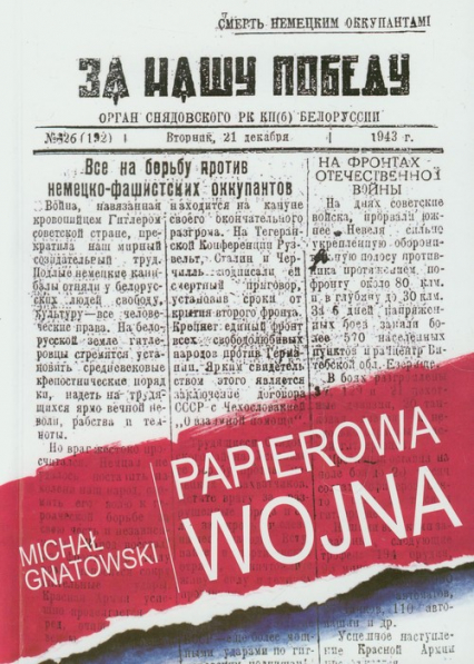 Papierowa wojna - Michał Gnatowski | okładka