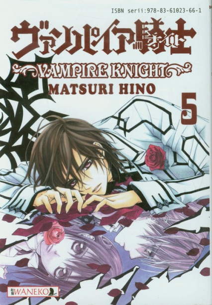 Vampire Knight 5 - Matsuri Hino | okładka