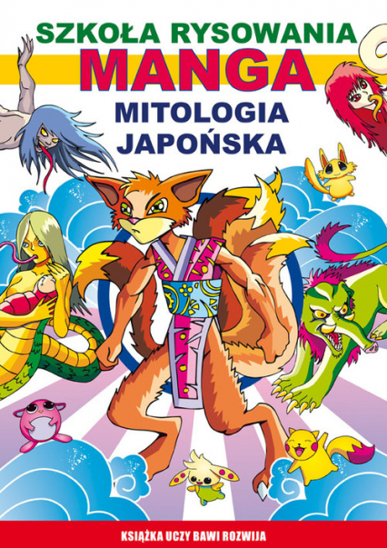 Manga Mitologia japońska Szkoła rysowania - Jagielski Mateusz | okładka