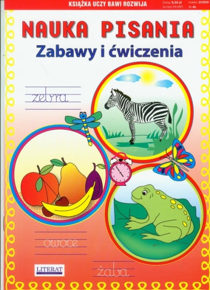 Nauka pisania Zabawy i ćwiczenia Zebra - Beata Guzowska | okładka