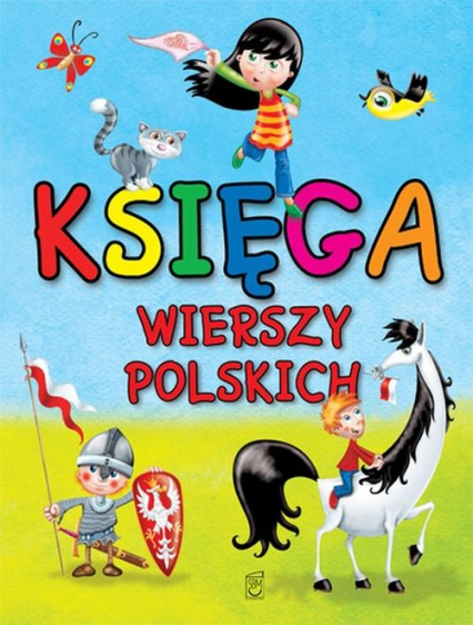 Księga wierszy polskich -  | okładka