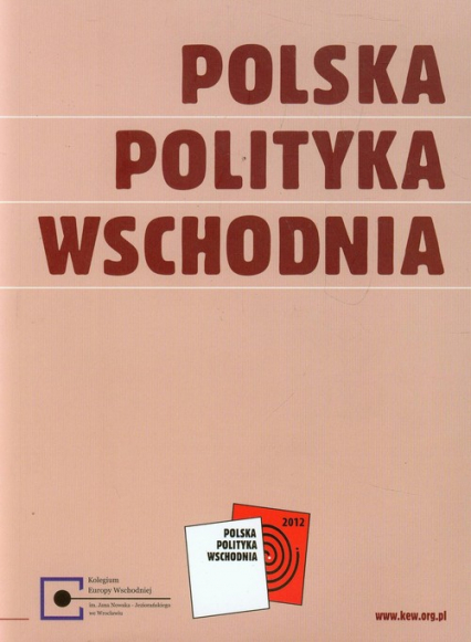Polska polityka wschodnia -  | okładka