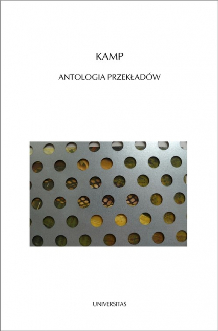 Kamp Antologia przekładów -  | okładka