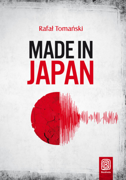 Made in Japan - Rafał Tomański | okładka