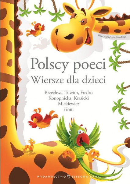 Polscy poeci Wiersze dla dzieci -  | okładka