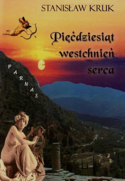 Pięćdziesiąt westchnień serca - Stanisław Kruk | okładka