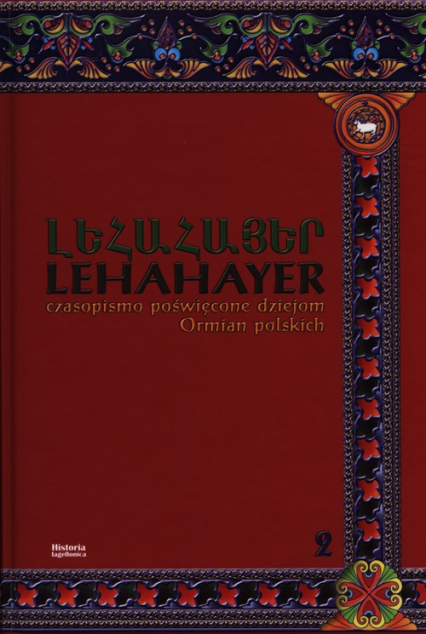 Lehahayer 2 -  | okładka