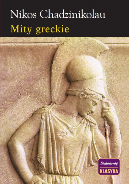 Mity greckie - Chadzinikolau Nikos | okładka