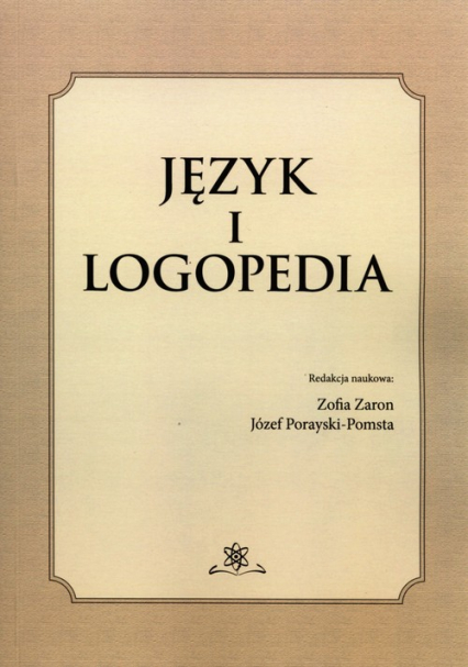 Język i logopedia -  | okładka