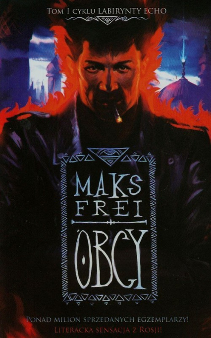 Obcy - Maks Frei | okładka