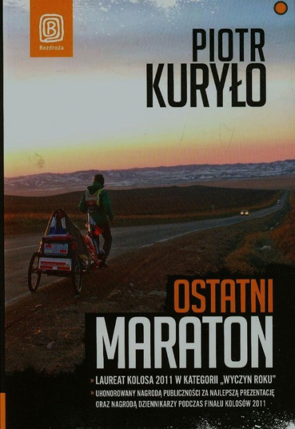 Ostatni maraton - Piotr Kuryło | okładka