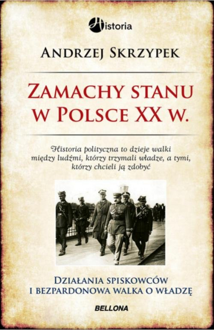 Zamachy stanu w Polsce w XX wieku - Andrzej Skrzypek | okładka