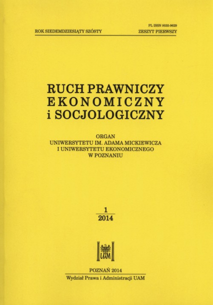 Ruch prawniczy ekonomiczny i socjologiczny 76/2014 Zeszyt 1 -  | okładka